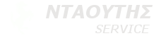automobile services provider
